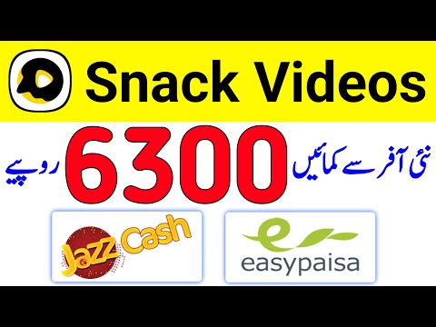 Snack Videos - Make Money With New Offer - Best Earning App