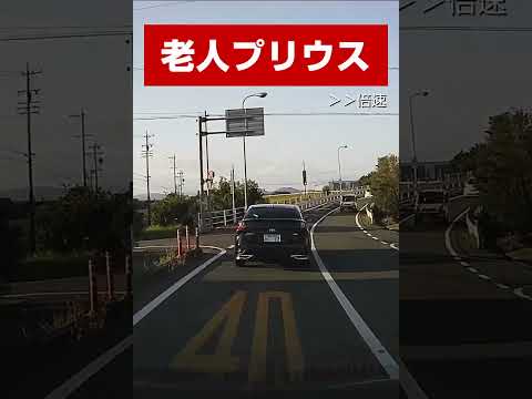 危険すぎる組み合わせ #shorts