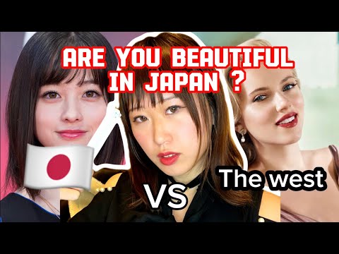 Do You MEET Japanese Beauty Standards? WILD Beauty Standard