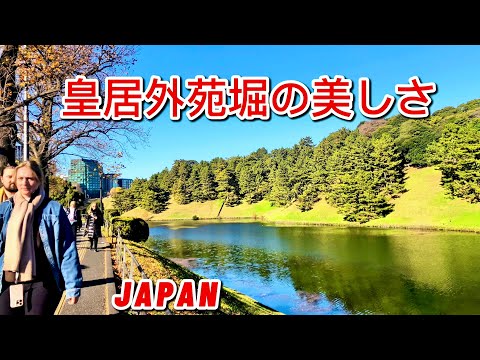 [4K] 皇居外苑の堀 | Imperial Palace Moat View散歩ガイド | Tokyo, Japan ||