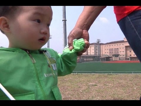 AFN Osan - AFN Korea Update - Childrens Day