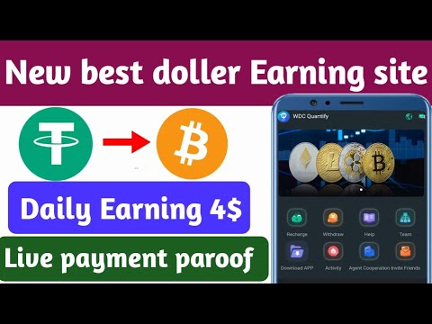 New WDC Quantify best online earning platform || WDC platform full deatils video 2024