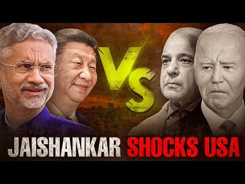 Jaishankar Masterstroke? | Are India And China Becoming Friends?