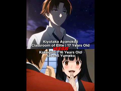 Kiyotaka Ayanokoji vs Jabami Yumeko | COTE | Kakegurui