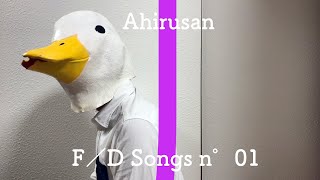 乃木坂46-きっかけ/THE FIRST DUCK