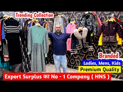 Export Surplus का No - 1 Company ( HNS ) | Premium Quality Trending Collection | Imported Clothes