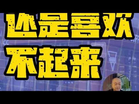 Manner葡萄干芝士美式 每周soe更新总能让人有点小期待！咖啡 咖啡探店 咖啡测评 美式咖啡 精品咖啡