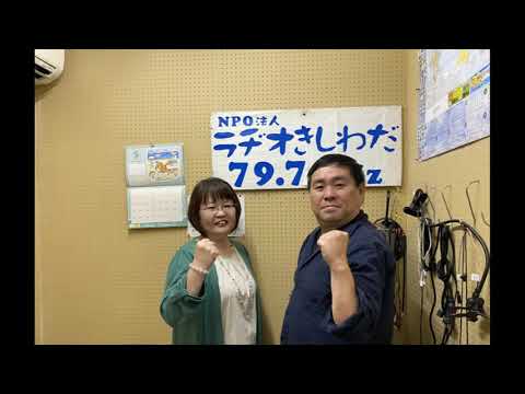 堀雄樹の燃えろケアマネジャー　城恵美さんをお迎えして、働くママの視点からトーク。しかしよく喋りました回です