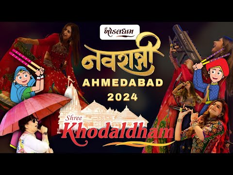 Khodaldham Navratri Ahmedabad 🔥 Ha Moj Ha Amdavadi Gujaratio | Short clip Night Garba Apnu Gujarat