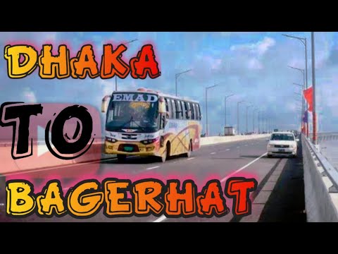 DHAKA To KHULNA BUS TOUR || পদ্মা সেতু ভ্রমন।#পদ্মা_সেতু #পদ্মানদী