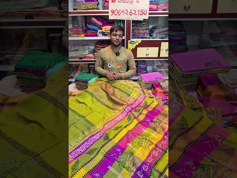 New Bishnupuri Silk Sarees | Block Print Katan| 3D Block Print| Madhubani Printing | Wh - 9064262150