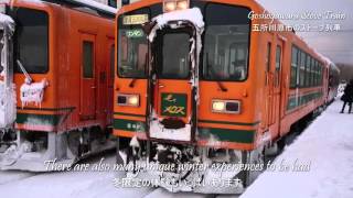 Aomori: Japan's Secret Snow Kingdom