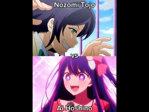 Nozomi Tojo vs Ai Hoshino (Love Live! School Idol Project | Oshi no Ko)