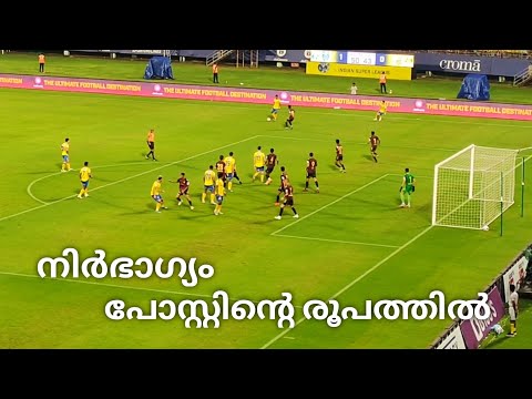 Milos Drincic Goal Attempt Against Hyderabad FC//ISL Season Ten Jawaharlal Nehru Stadium kochi 2023