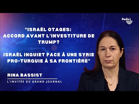 Israël otages: accord avant l'investiture de Trump?/Israël inquiet face à une Syrie pro-Turquie