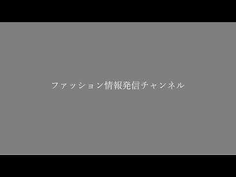 ユニクロとかプレゼント企画とかの話