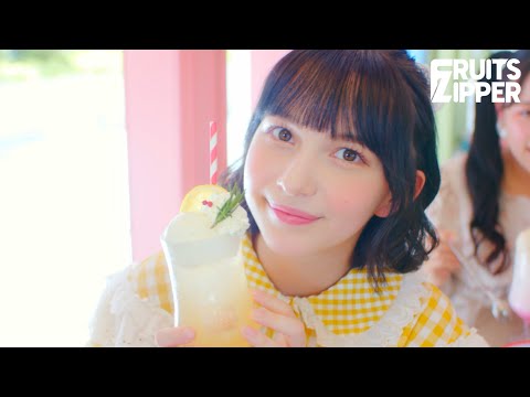 [MV Teaser - Noel Hayase ver.] Pure in the World - FRUITS ZIPPER