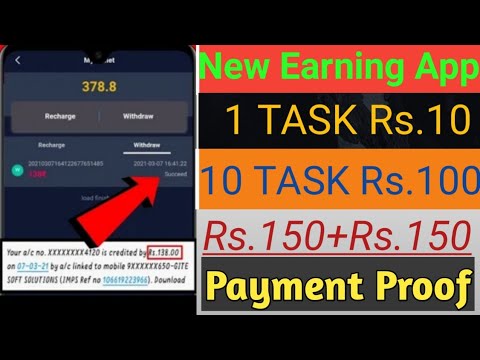 New Earning App 2021!! New Task Earning App Today!! E-M App Payment Proof!! New Order Grabbing App!!