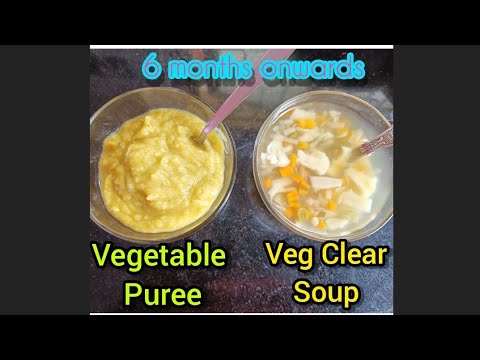 How to make veg clear soup for babies in Tamil/Veg Clear Soup/vegetable Puree for babies/