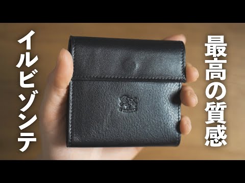 IL BISONTE Tri-Fold Wallet Review C0455