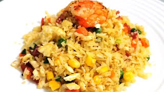 黄金炒饭  Golden Fried Rice