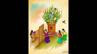 Thiruppaavai Paasuram 27-KUdaarai VellumSeer(Self-Tuned;Ragam:Vachaspathi;Thalam:Adhi)