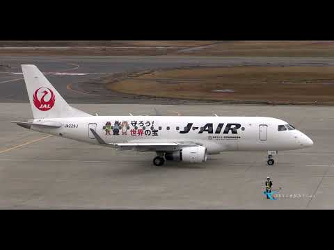 【新潟空港 飛行機動画】守ろう！世界の宝 J-AIR(JLJ) ERJ-170-100  JA228J