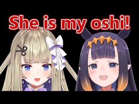 Shiina was inspired by Ina to BECOME A VTUBER