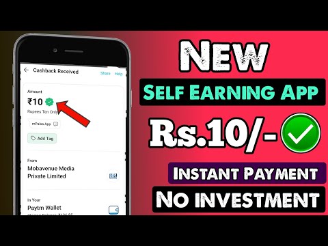 2023 Best Self Earning App | Earn Daily Free Paytm Cash Without Investment | New Earning App Today