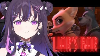 【Liar's Bar】 ehe 【#VSPOEN #NarinMikure】