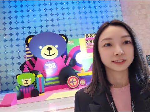 香港玩具展2024 HKTDC Hong Kong Toys & Games Fair 貿發局