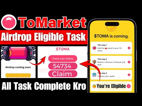 Tomarket Airdrop Eligible | Tomraket Check Your Airdrop | Tomarket Snapshot Eligible Criteria