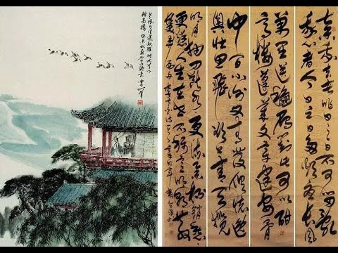 李白【宣州謝朓樓餞別校書叔雲】 琴歌