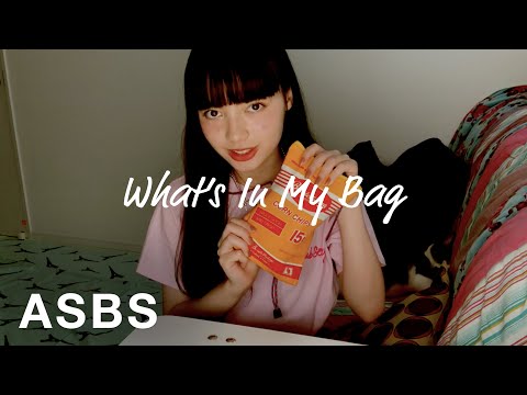 【 What’s In My Bag 】ユースカルチャーを担うアーティストMANONのバッグの中身｜Beside The Bagのバッグやポーチなど｜ASBS made in harajuku