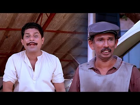 കൊച്ചുണ്ണി മുതലാളി എന്ന് വിളിക്കെടാ | Manyanmaar Movie | Mukesh | Sreenivasan | Jagathy