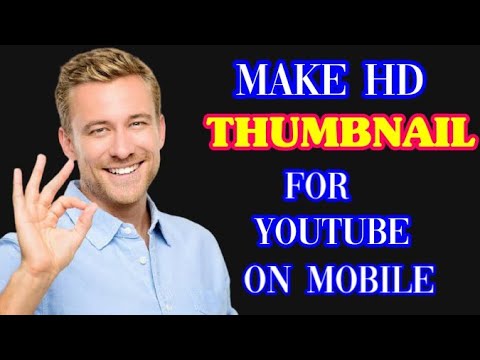 how to make thumbnail for youtube video|| HD thumbnail kese bnaye