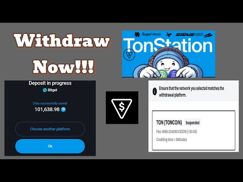 Ton Station withdrawal ($Soon): Listing alert! Deposits now open | Bitget, Gate.io & Mexc exchange