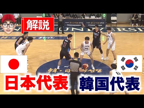 【日韓戦】韓国のセットプレー　　한일전