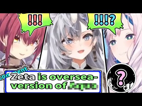 Marine And Reine is Surprised of Chat Describing Zeta [ENG SUB] Hololive