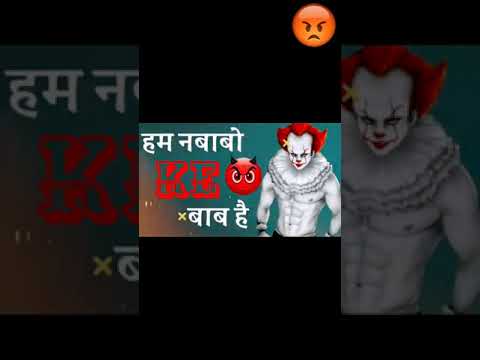 Baap Gali Attitude Whatsapp Status | s25 shayari | Black Screen Gali Wala Attitude Status