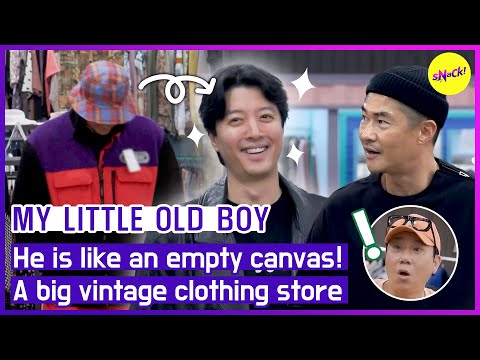 [MY LITTLE OLD BOY] He is like an empty canvas! A big vintage clothing store (ENGSUB)