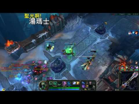 聖光啊!湯瑪士!實況臺 [LOL] S6 ARAM - 費德提克 266