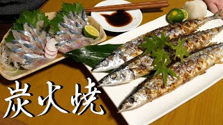 The best "raw saury" is grilled over charcoal and served with sashimi and chilled beer.