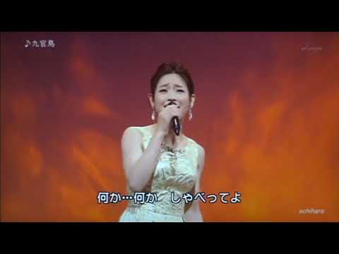 ◆ 九官鳥 ◆　” 川野夏美 ”　2016年　  cover // picco