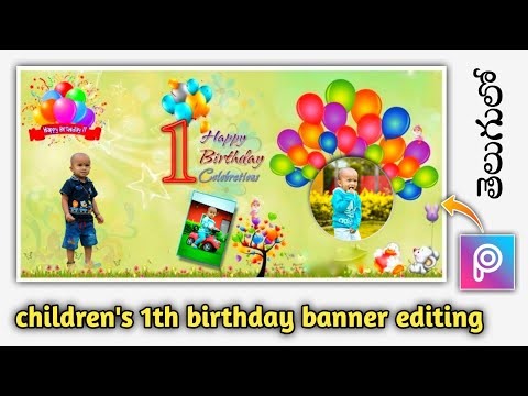 Fest Birthday CDP Editing in Telugu || baby birthday banner editing in mobile CDP editing in PicsArt