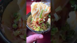 Natto carbonara and oil soba noodles prepared with that sauce [ASMR] #shorts