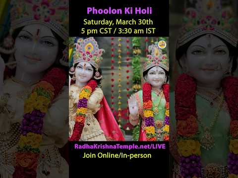 Phoolon Ki Holi with Radha Krishna Temple of Dallas l Radhey Radhey #shorts