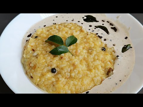 కట్టె పొంగలి |ven Pongal recipe |Kara Pongal|Pongal recipe|Dal Pongal|Breakfast|lunch|dinner |food