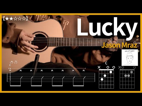 681.[기타 쉬운곡]Jason Mraz(feat. Colbie Caillat) - Lucky 【★★☆☆☆】기타커버 | Guitar tutorial |ギター 弾いてみた 【TAB譜】