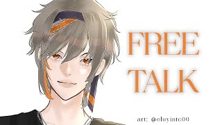 【FREE TALK】 talk about stuffs